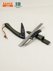 Folding Survival Kit
