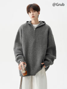Grace Rub | Hooded Half-Zip Loose Knitted Sweater
