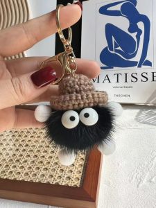 Plush Keychain Car Key Ring Toy Cartoon Book Bag Decorations Gifts Small Coal Ball Soft Cute Hanging Ornament for Automobile