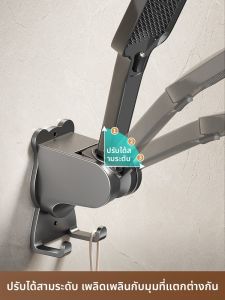 WEIMEIYUAN | No-Drill Shower Head Bracket & Holder