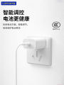 สายชาร์จแบบเส้นคู่ USB-C ความเร็วสูงสำหรับ iPhone 16 pro Max/14 Plus/13/12/11 เคสชาร์จแบบอเนกประสงค์พร้อมชาร์จไฟ 20W. 