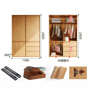 Sleek Line Design Solid Wood Wardrobe