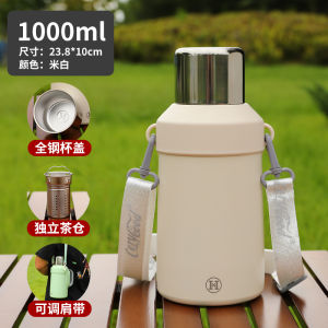 Large 1L Portable Stainless Steel Insulated Water Bottle 316 Full Stainless Outdoor Men Women Tea Cup Modern Simple Style