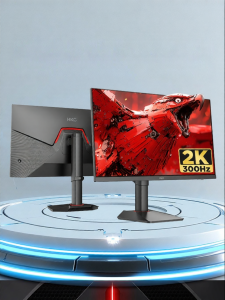 Nvision | Gaming FPS Support Computer Screen