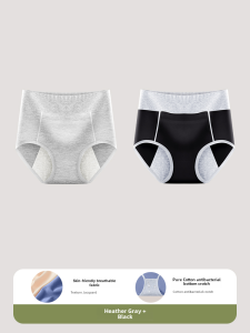 Leakproof Cotton Period Underwear High Waist Briefs Womens Menstrual Period Hygienic Pants Antibacterial Comfortable Innerwear