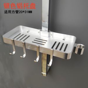 Square Bar Alumimum Shower round Tube Storage Rack Bathroom Square Tube Punch-Free Tray Hook Storage Rack Square