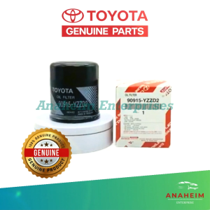 Toyota Fortuner Hilux Hiace Innova 2005 - 2021 Tamaraw 2024 - 2026 Oil Filter