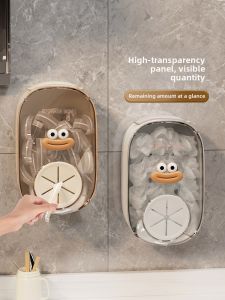 AOQILA | Water Filter Storage Extraction Box