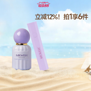 Mr.wish | Five-in-One Cat Eye Gel Nail Polish 1 Step Gel