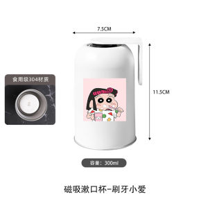 Cốc Đựng Nước Súc Miệng Bằng Thép Không Gỉ 304 Dễ Thương Dành Cho Trẻ Em Giá Đỡ Chổi Đánh Răng Từ Tính Thiết Kế Cao Cấp Giá Đỡ Đồ Dùng Vệ Sinh Cá Nhân