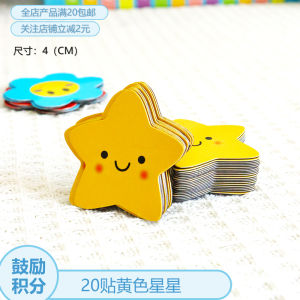 Magnetic Blackboard Stickers Group Point System Chart Kindergarten Class Management Tool Honor Board Display Wall