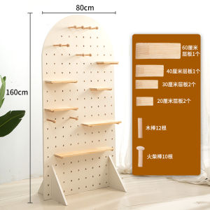 Solid Wood Standing Style Mobile Roller Yoga Fitness Storage Rack Partition Wall Living Room Organization Hole Board