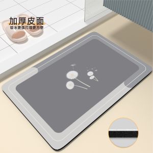 Thickened Bathroom Mat Kitchen Carpet Absorbent Non-Slip Home Use Rug Bathroom Floor Mat Modern Simple Style Silica Mud Material