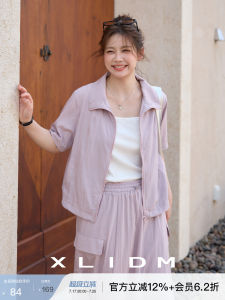 Casual Outdoor Adjustable Sleeveless Top & A-line Skirt Set