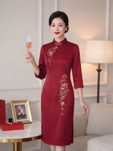 Vintage Embroidered Banquet Qipao Dress