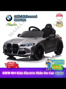 【SG Ready Stock】Official licesened BMW M4 Kids Electric Ride On Car Toy With Remote Control Most Advanced Configuration Version➕Music&Lightings★FREE Assembly Service✅Local Seller✅Premium Quality&Service✅