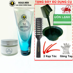 Kem ép side tóc M British Mens Style Down Perm
