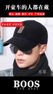 Premium Rhodey Topi Pria Dewasa Distro korea / EDIKO topi Baseball Cowok Keren impor Cap Polos Logo Ediko Golf / anti panas