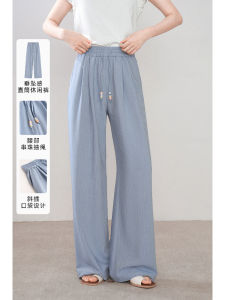 กางเกงขายาวทรงตรงบางระบายอากาศสำหรับผู้หญิง สไตล์ใหม่ปี 2025 กางเกงขายาวทรงหลวมเอวสูง ทรงหลวม ทรงตรง กางเกงขายาวทรงตรง สไตล์สตรีท
