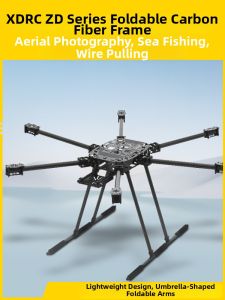 XDRC | Photography Plant Protection Drone Carbon Fiber Frame
