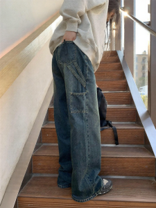 NIHAOKANONG | Quần Jeans Phong Cách Retro Có Túi Đính Bụi