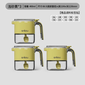 Bộ Chai Đựng Gia Vị Nhà Bếp Ankou Bằng Nhựa PET Và Silicon Chống Trượt Chai Đựng Muối Chai Đựng Đường Hộp Đựng Gia Vị