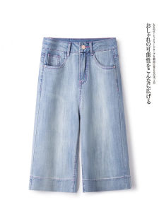 กางเกงยีนส์ทรงหลวมขากว้างสไตล์ลำลองสำหรับผู้หญิงในช่วงฤดูร้อนปี 2024 กางเกงขายาวทรงตรงบางสบาย ๆ ที่สวมใส่ได้หลากหลาย