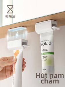 LANJIAOLUO | Dụng Cụ Đè Kem Đánh Răng Từ Tính Treo Tường