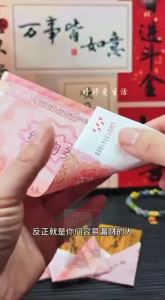 低价促销 财库贴 已开光 财库金 开财库 招财令 手机贴纸 招财 聚财补库 风水 手机贴 招财进宝 财库卡片背贴纸 Feng Shui Phone Stickers