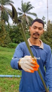 กรรไกรตัดกิ่งไม้ ด้ามสแตนเลส ยาว 1.5เมตร แข็งแรงและคม การตัดเร็ว ดกิ่งไม้หนา 2.5 ซม กรรไกรแต่งกิ่ง