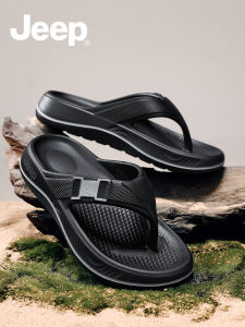 Jeep | Anti-Slip Men Winter Outdoor Slippers Sandals
