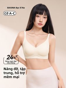 Baisina | Small Breast Supportive Underwear Clustering Lifting Comfort Anti-ptosis