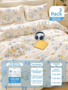 Tuban | Disposable Thickened Bedding Set