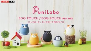LIHIT Smart Fit Punilabo Egg Pouch S A-7782 กระเป๋าซิลิโคนอเนกประสงค์