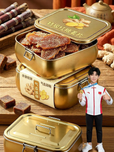 WENXIANGZAN | Ginger Slices Authentic Additive-Free Ready-to-Eat