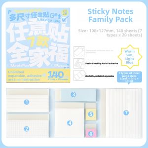 SANNIANERBAN | High-Aesthetic Peelable Anywhere Adhesive Notes