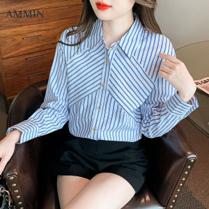 Ammin 2023 mùa thu Tay áo dài mới xanh dương và trắng chắp vá sọc không đều in áo voan phụ nữ phong cách Hàn Quốc Ve áo tay áo raglăng Một hàng khuy đi lại Áo Blouse thanh lịch