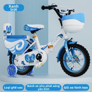 BONINGYU | Xe Đạp Công Chúa Cho Bé