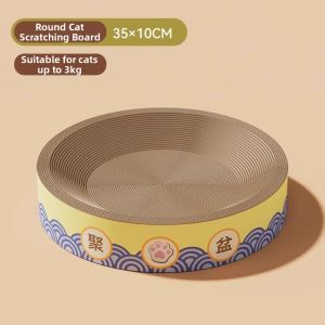 hipidog | Durable No Debris Oval Cat Scratching Board
