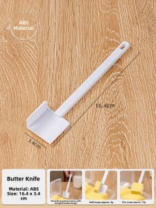 MEIDI | Butter And Cheese Cutting Storage Box