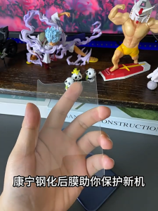 Cường lực lưng Iphone 17 Pro Max trong suốt full mặt lưng độ cứng 9H - Dán lưng Iphone 17 Pro Max