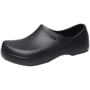 YIIEXAAM | Non-slip Waterproof Oil-resistant Chef Shoes