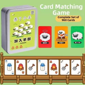 Intelligent Entertainment Card Game for 2 Players