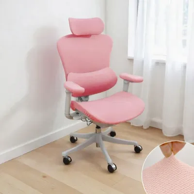 Ergonomic Breathable Thick Stretchy Chair Cover