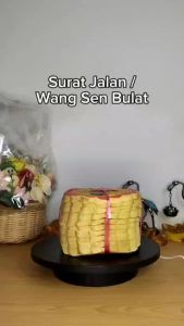 Kertas Sembahyang / Surat Jalan Wang Sen Facai Bulat