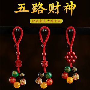 已开光 招财 五路财神手机红绳挂件朱砂福包挂坠情侣钥匙扣五色玛瑙金木水火土礼物 Fortune Five Way God of Wealth Mobile Phone Red Rope Pendant Cinnabar Fu Bag Pendant Couple Key Chain Five-color Agate Taiyi Gift