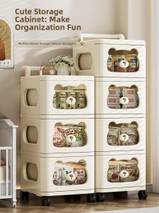 JILI | Plastic Drawer Storage Cabinet Rolling