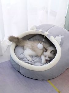 มาหยุม แมว บ้านแมว ที่นอนสัตว์เลี้ยง ที่นอนแมวนูม บ้านนองแมว บ้านหมา เบาะ เตียงสูง วัตถุประสงค์ บริเวณนอน