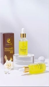 เซรั่มโสมนางฟ้า CHANCHAO GINSENG SERUM  จันทร์เจ้า จินเซง เซรั่ม ( ขนาด 30 ml. )