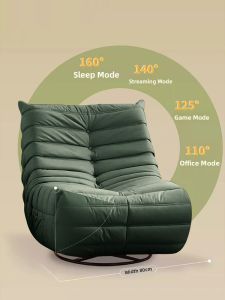 Electric Recliner Sofa Modern Simple Style Living Room Couch Lazy Chair Single Seat Reclining Swivel Chair Home Leisure Furniture